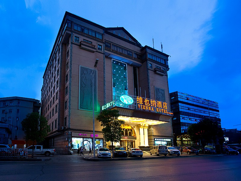 维也纳酒店(长沙汽车南站前进店)