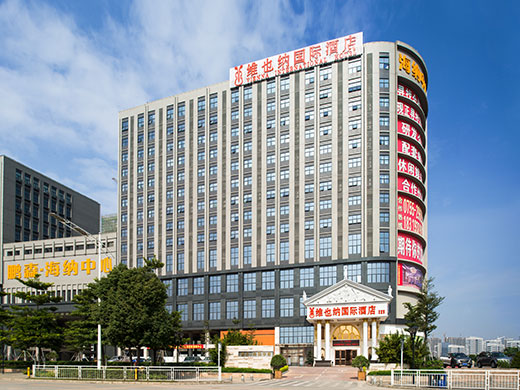 深圳本京国际酒店图片