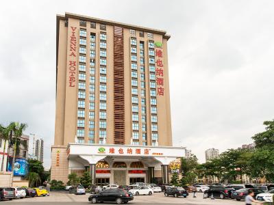 深圳横岗新城店